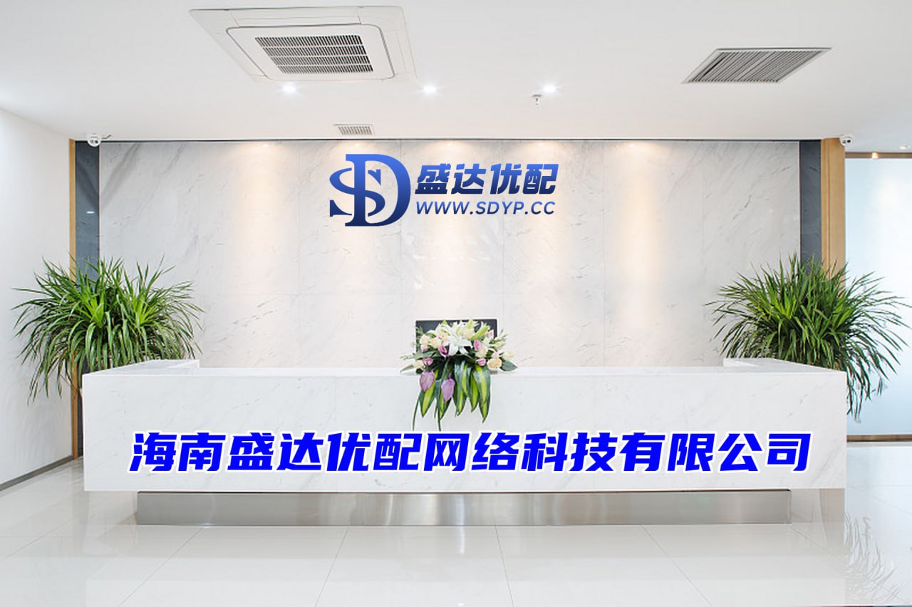 万隆优配-地方配资网开户流程详解-安全配资平台-网上炒股配资公司
